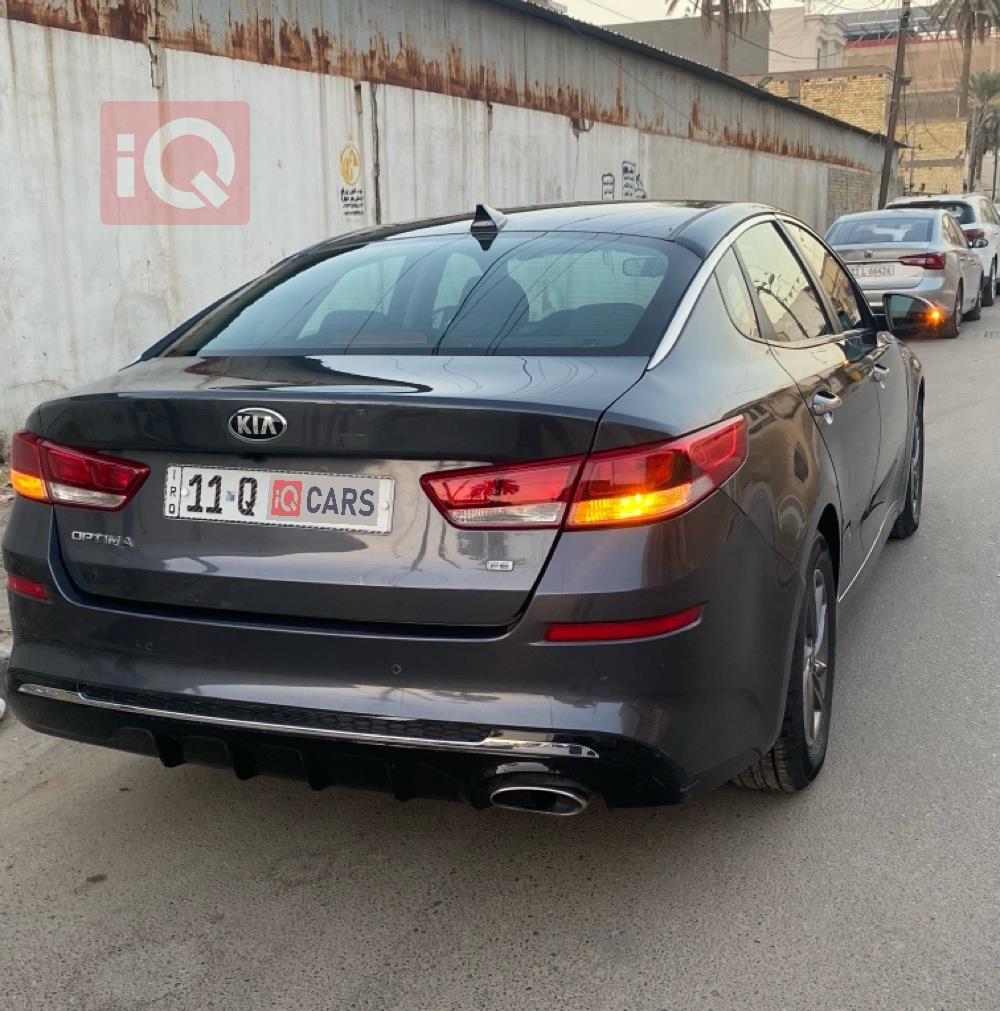 کیا ئۆپتیما